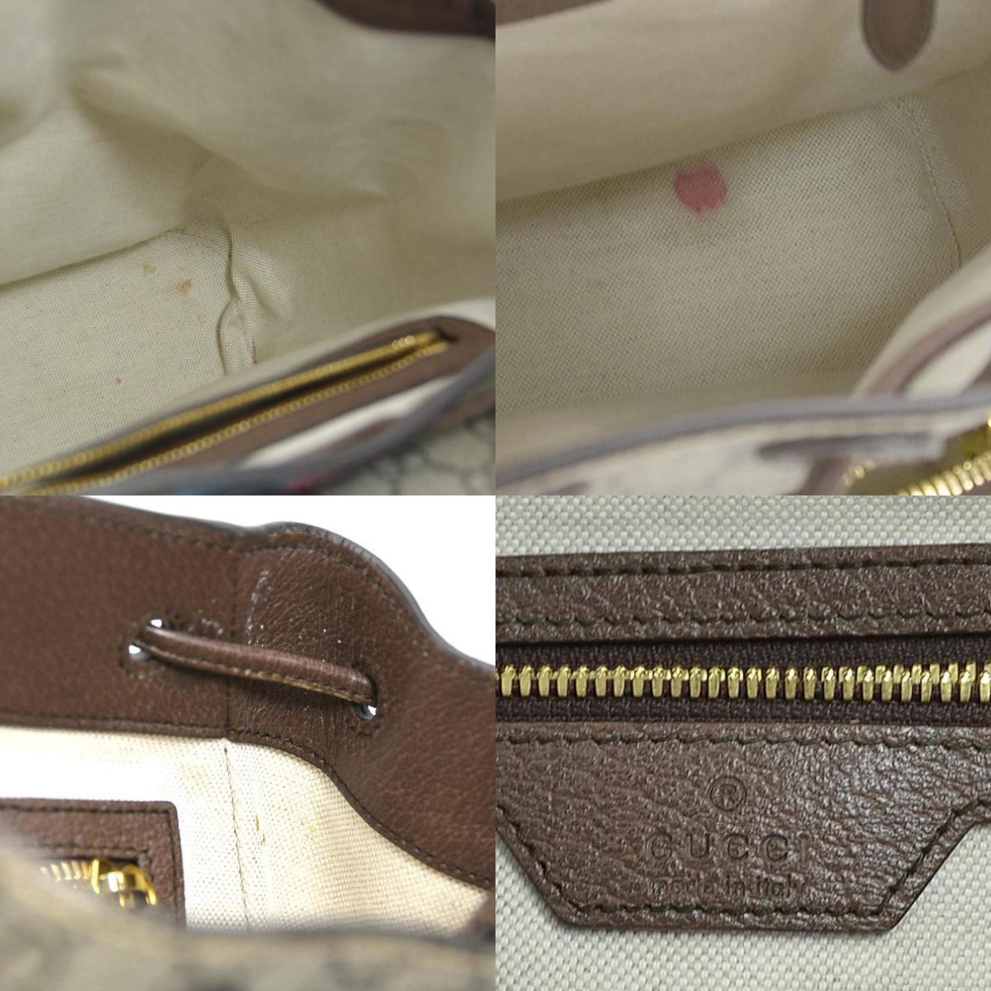 Gucci Brown Multi-Color Gg Supreme Leather Backpack ( )