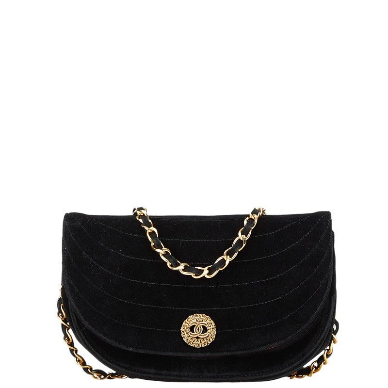 Chanel Half Moon Suede Shoulder Bag Classic Flap