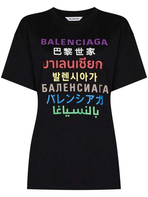 Luxury Balenciaga Trending 2026 Language Short Sleeve T-Shirt Black