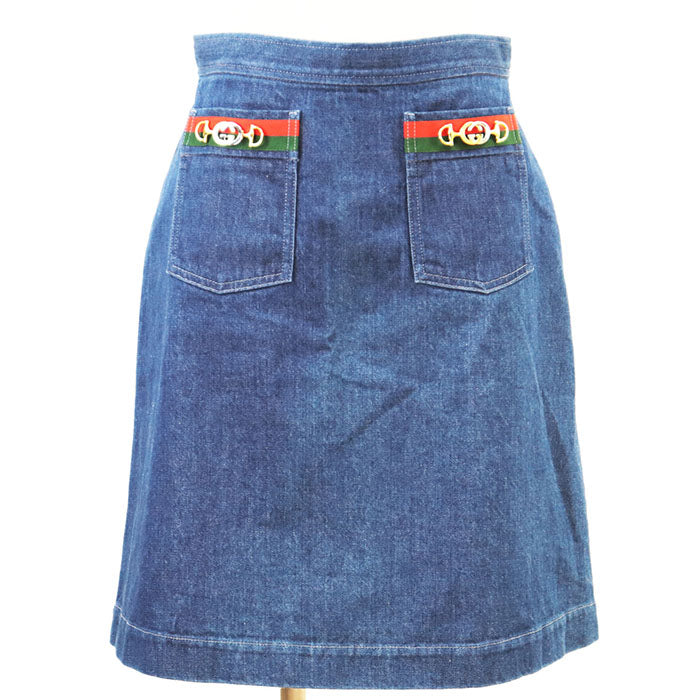 Gucci GG Interlocking Horsebit Cotton Skirt