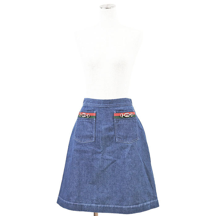 Gucci GG Interlocking Horsebit Cotton Skirt