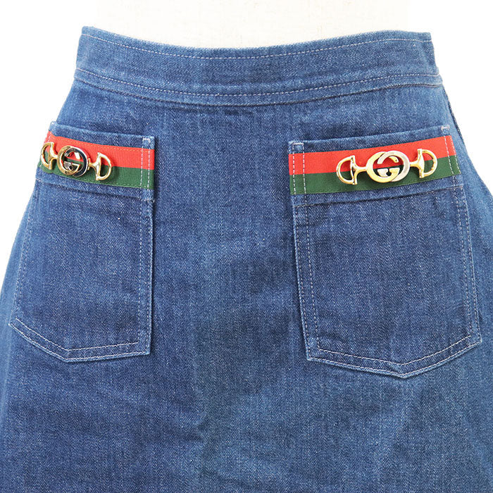 Gucci GG Interlocking Horsebit Cotton Skirt