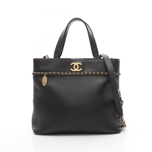 Chanel Coco Mark MatelassÃ© Grained Calfskin Shoulder Bag