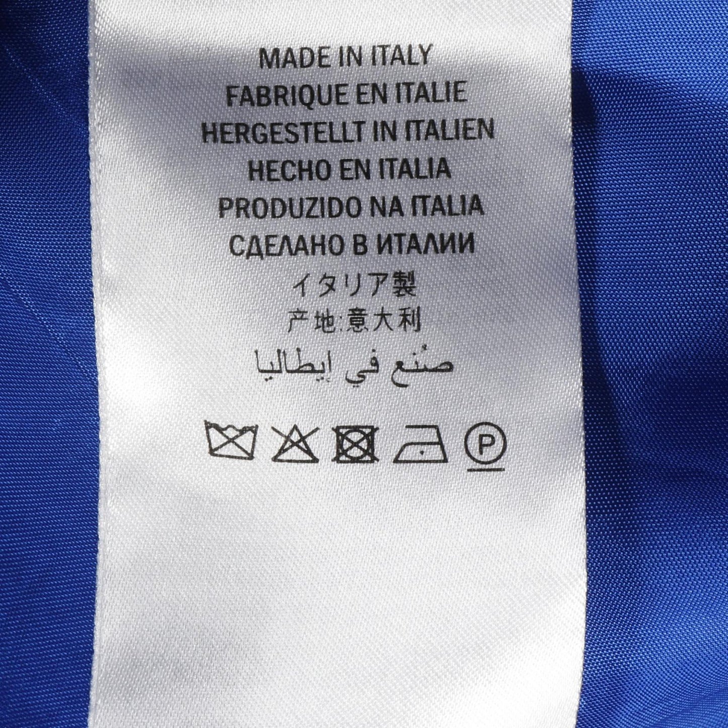 Gucci Net Jacket with Magnetismo Stripe Polyester Jacket