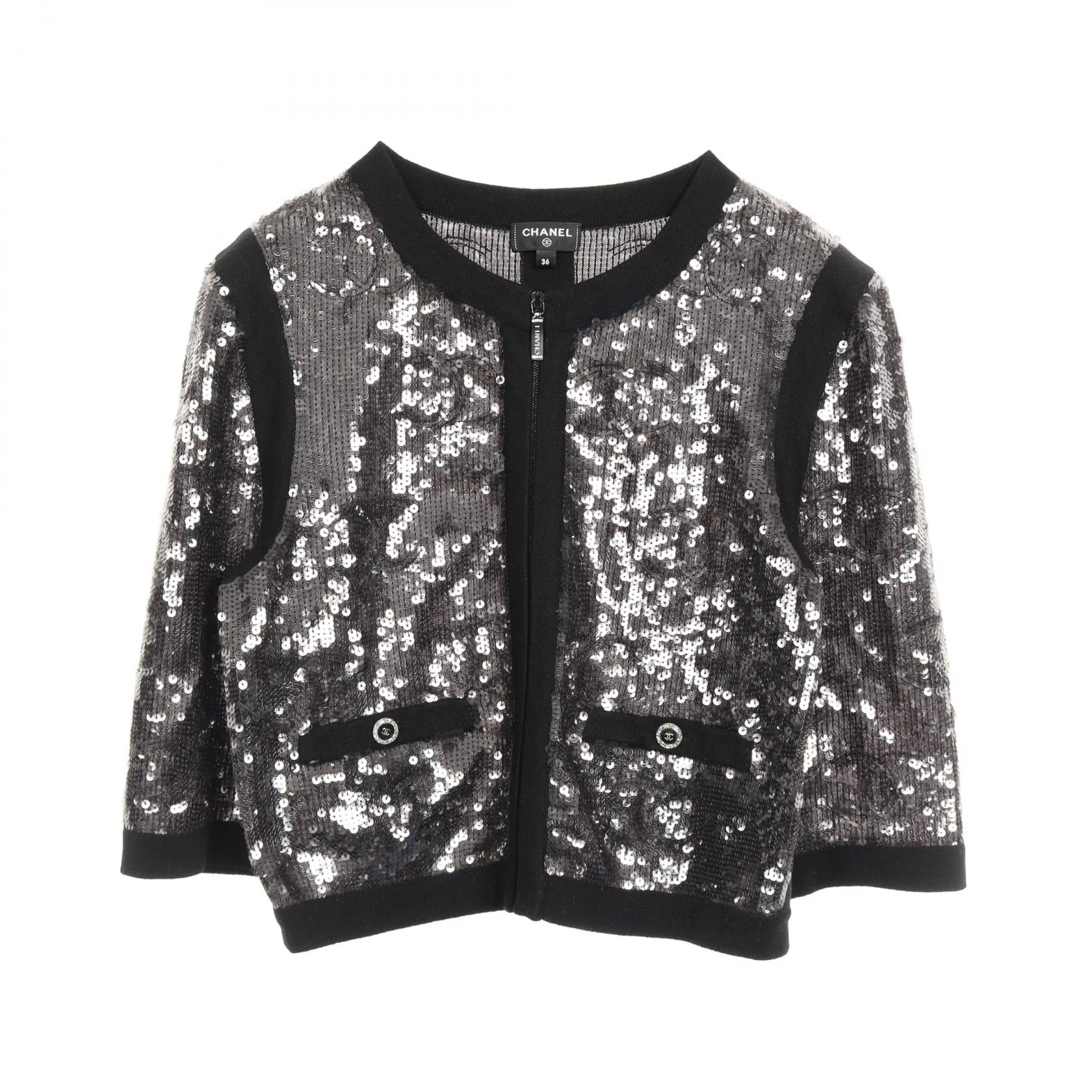 Chanel Coco Mark Sequin Nylon Cotton Jacket Handbag