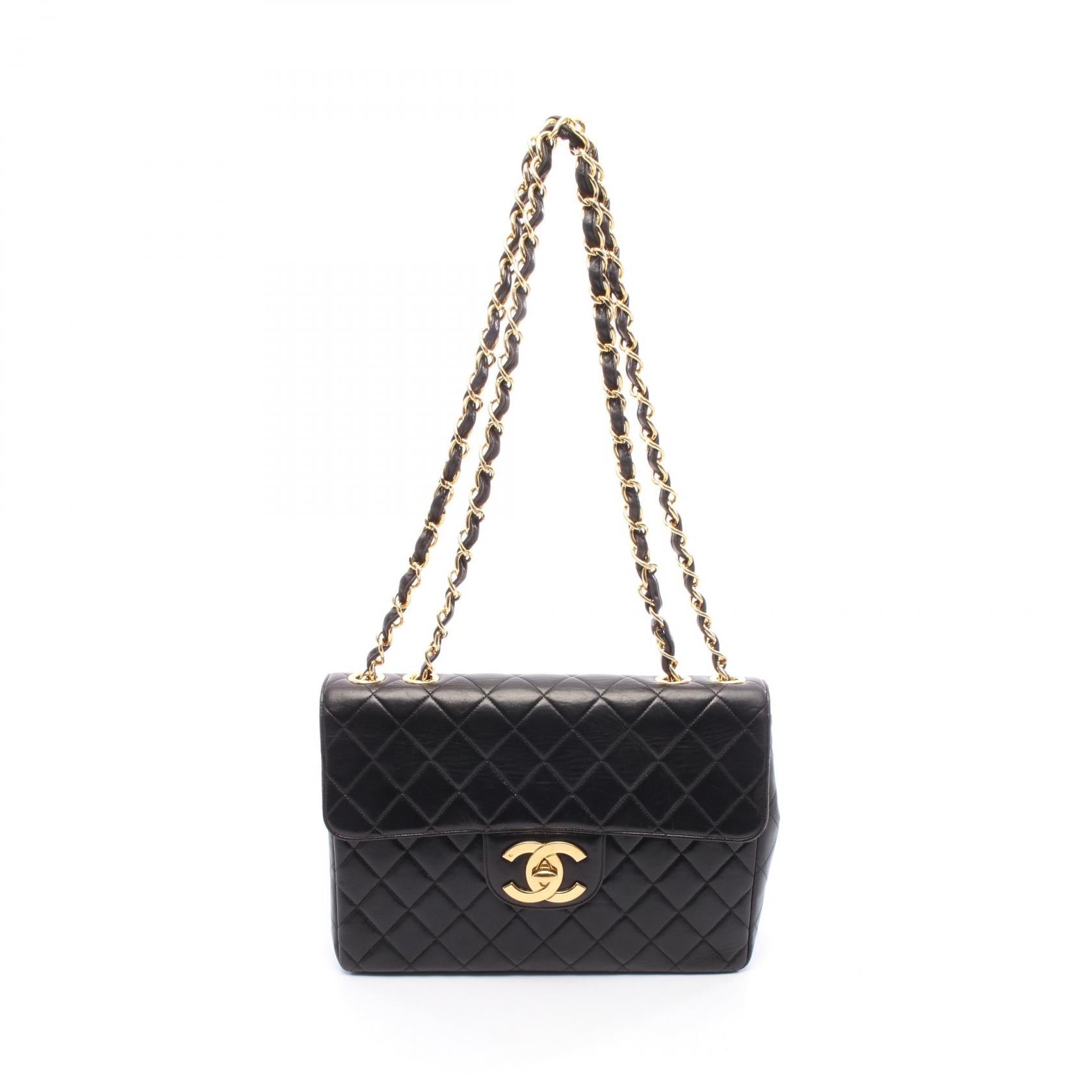 Chanel Deauville Lambskin Shoulder Bag