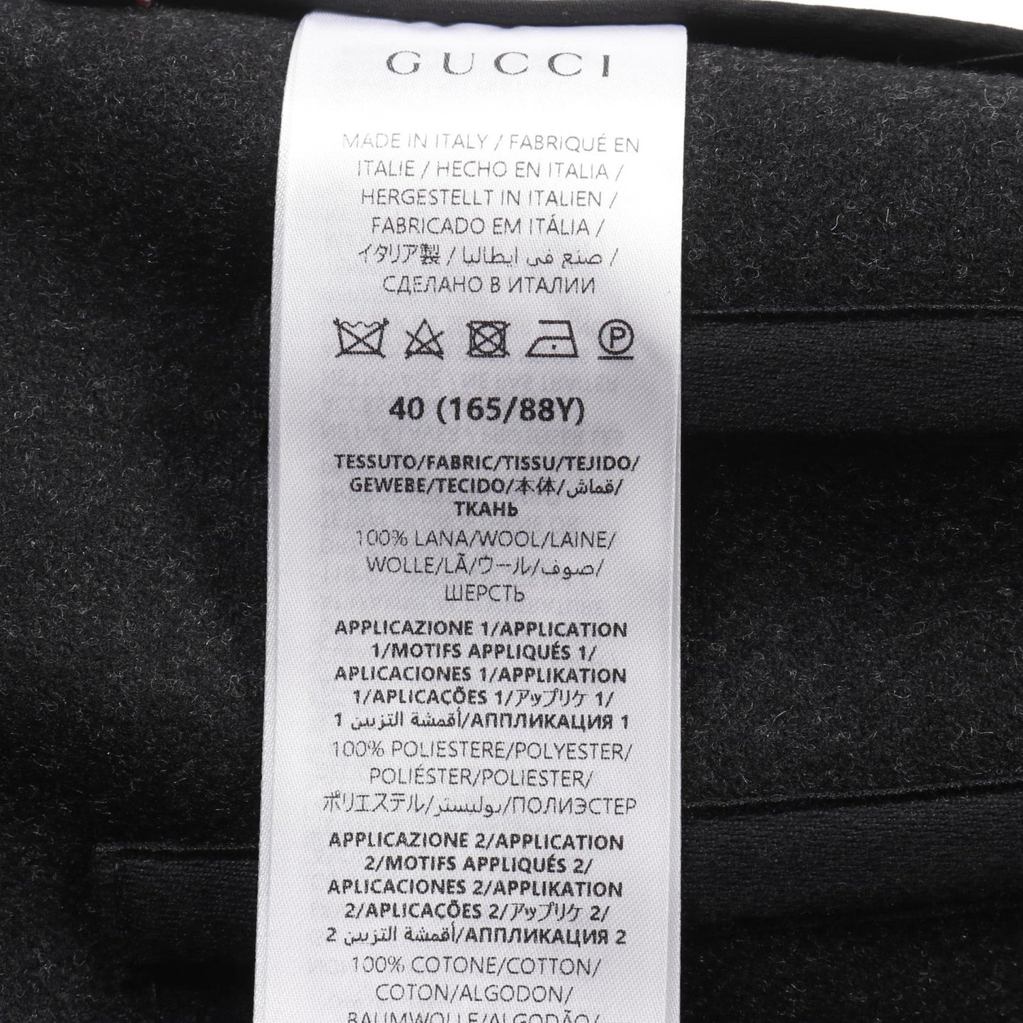 Gucci BATAVIA WOOL Strappy Top Wool Top