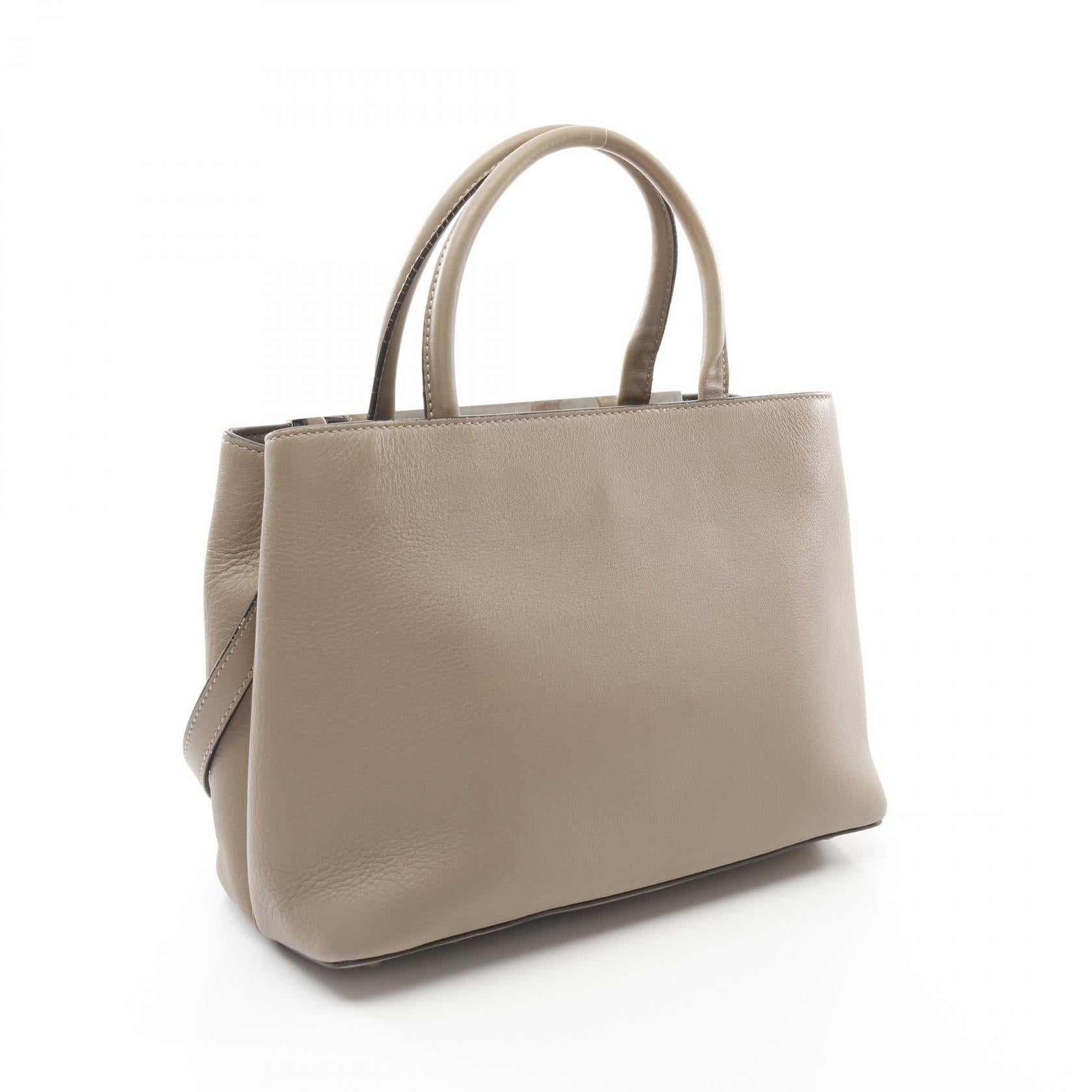 Fendi By The Way Handbag - Ewore Bags