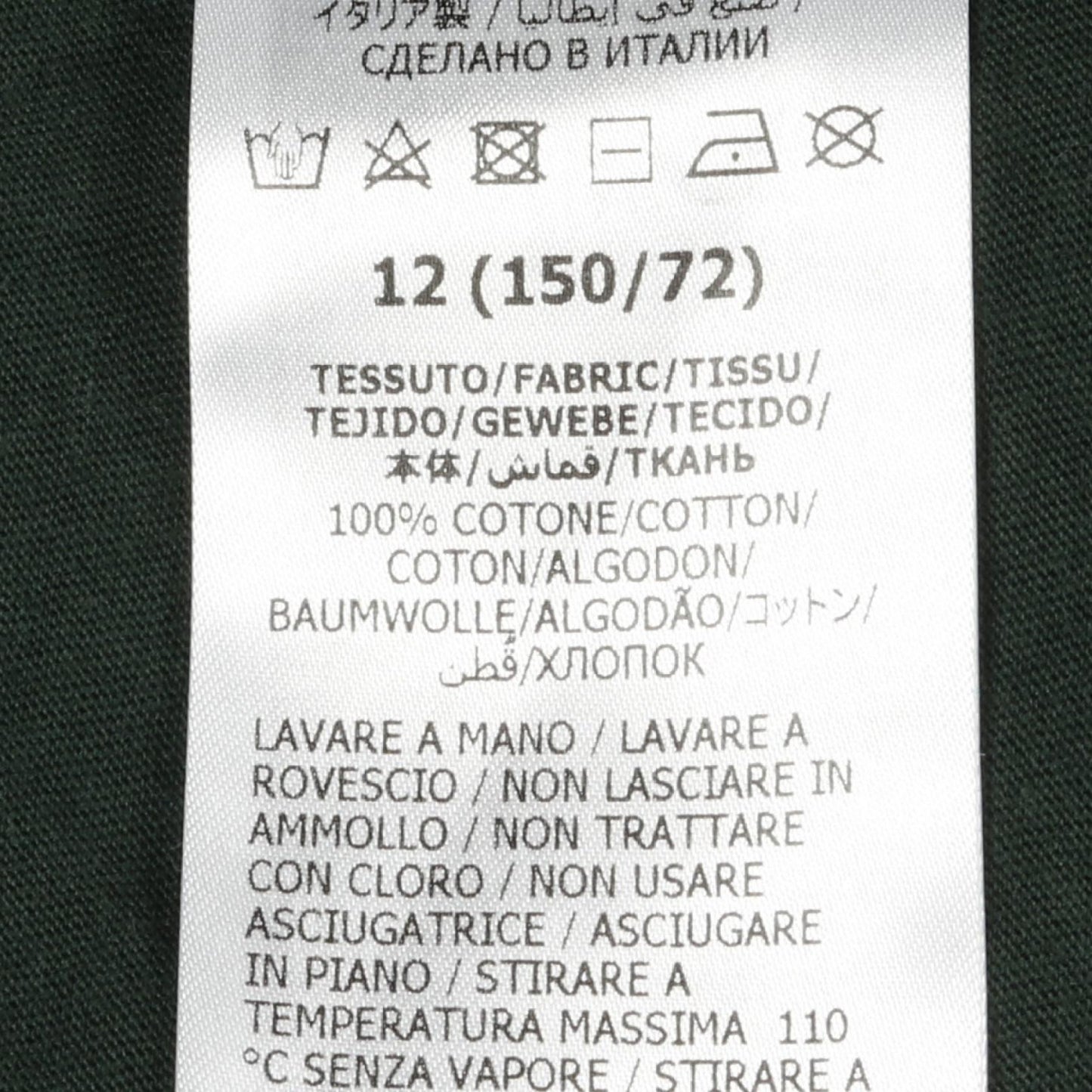 Gucci Interlocking G Star Cotton Top