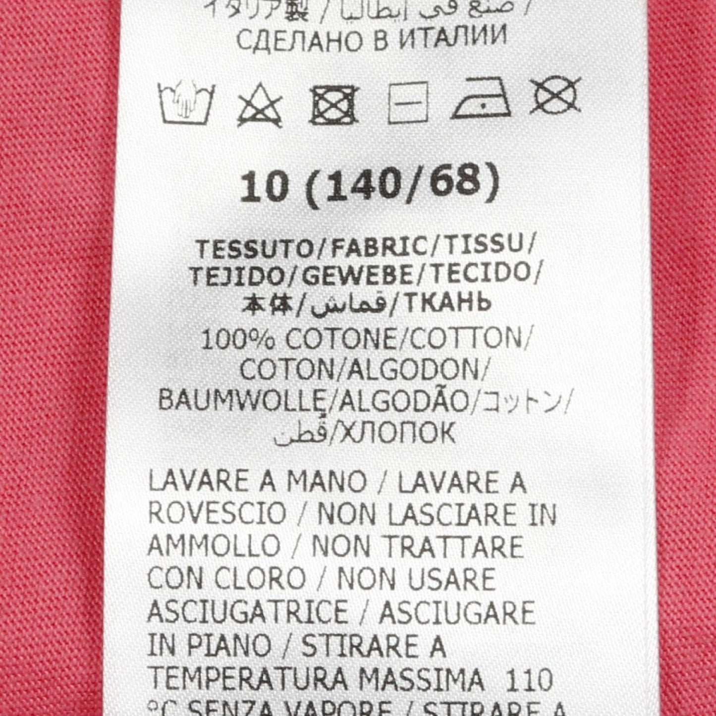 Gucci Interlocking G Star Cotton Top