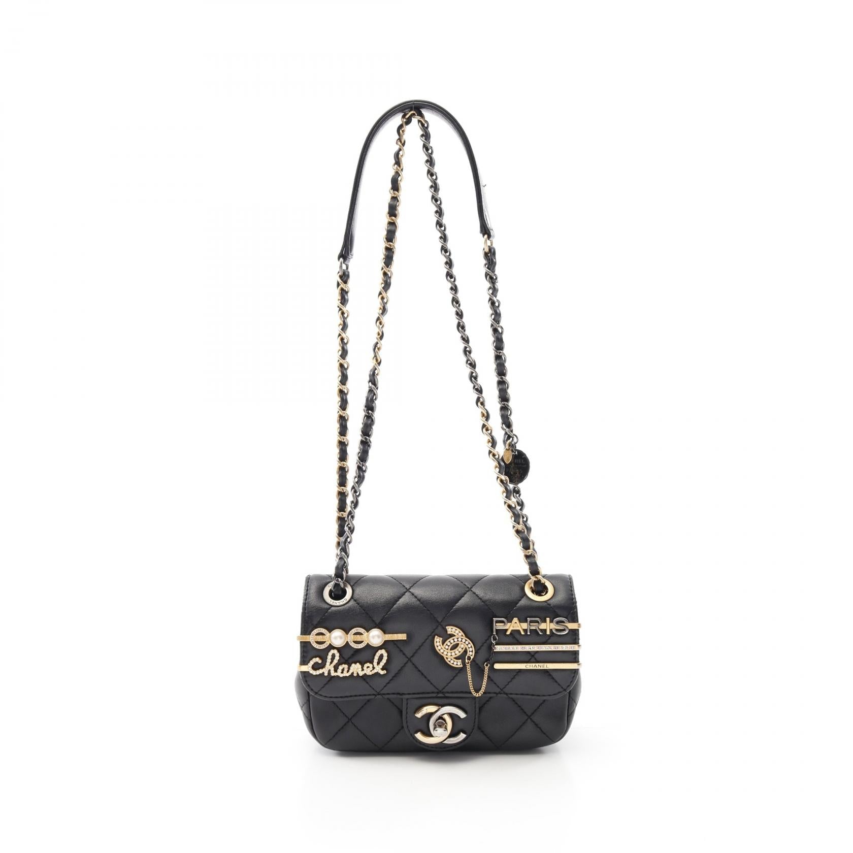Chanel Matelasse Lambskin Shoulder Bag