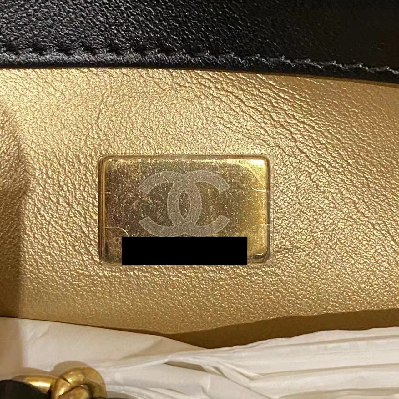 Chanel 22C pearl Crush Mini rectangular Flap Bag Lambskin Black