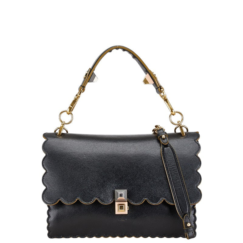 Fendi Kan I Shoulder Bag - Ewore Bags