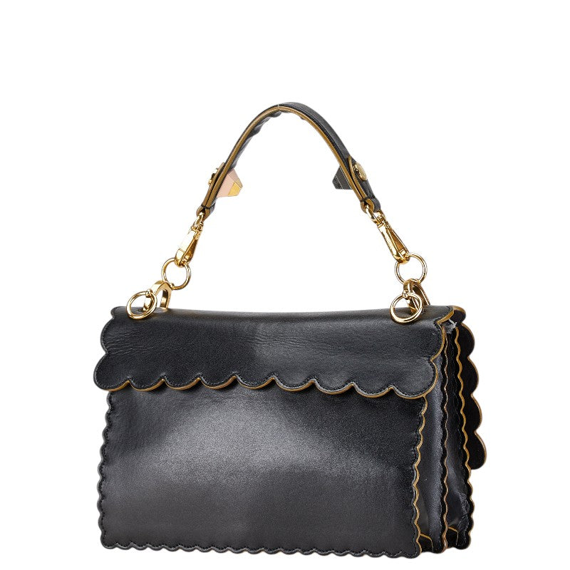 Fendi Kan I Shoulder Bag - Ewore Bags