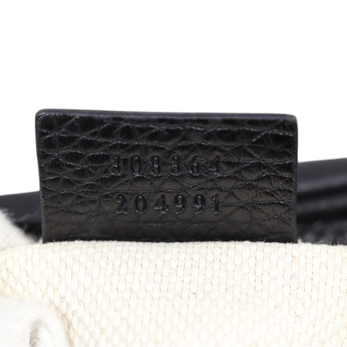 Gucci Soho Disco Small