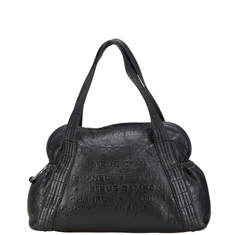 Chanel Unlimited Leather Handbag Classic Flap