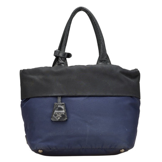 Prada Tessuto Double Nylon Leather Handbag