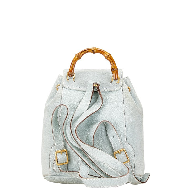 Gucci Bamboo Suede Leather Backpack