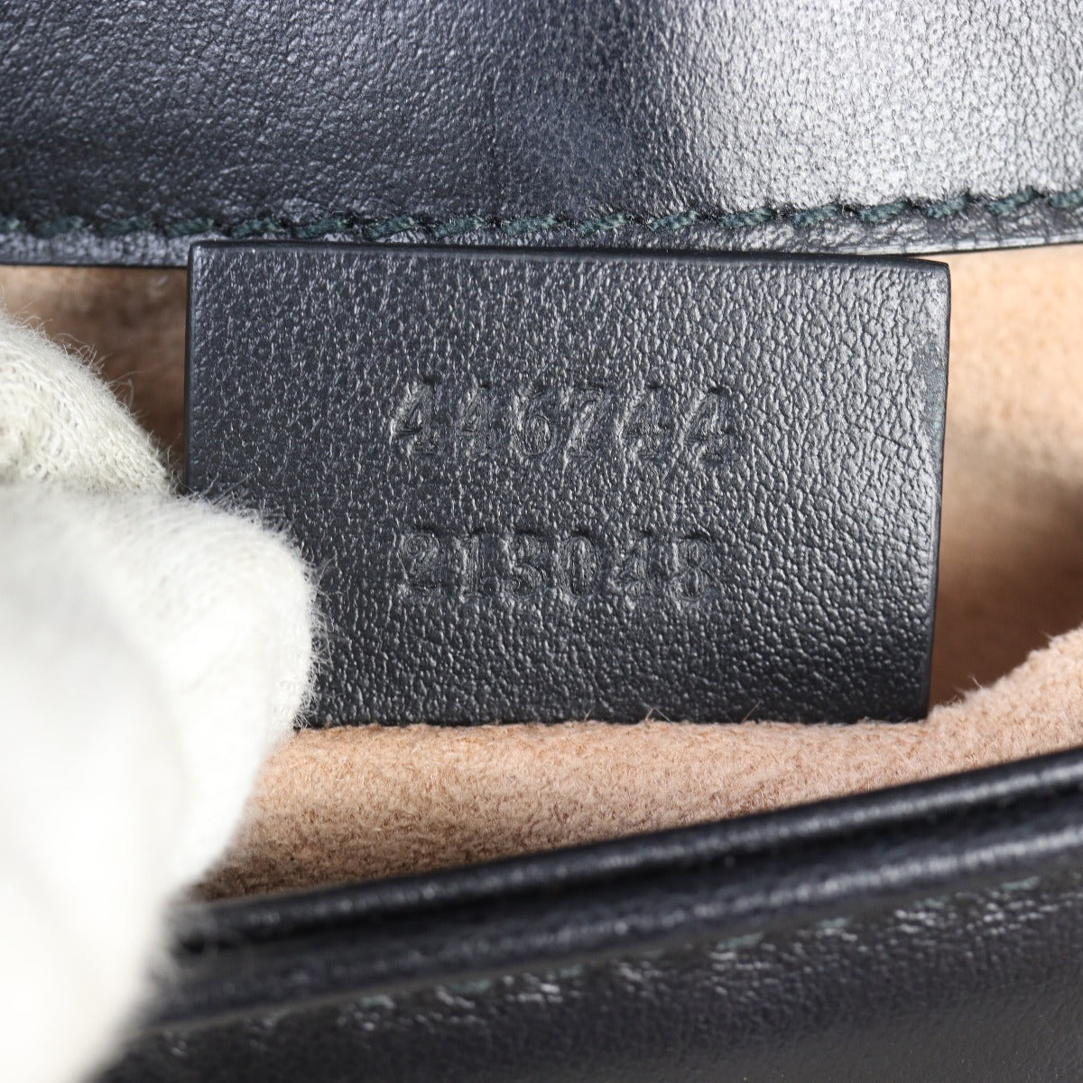 Gucci GG Marmont Matelasse Small Shoulder Bag