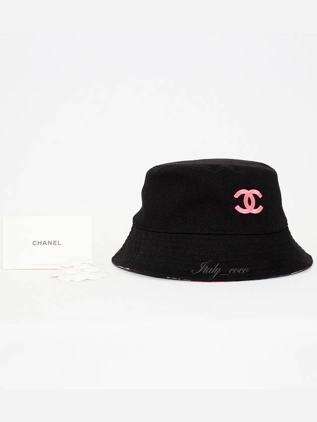 Chanel Handbag - Ewore Bags