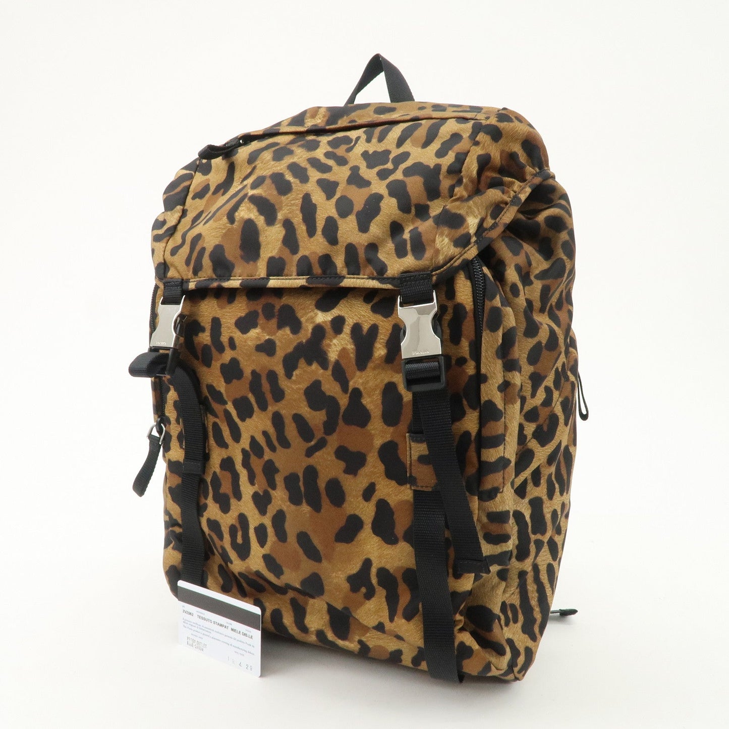 PRADA Nylon Leopard Print Back Pack Brown Black 2VZ062