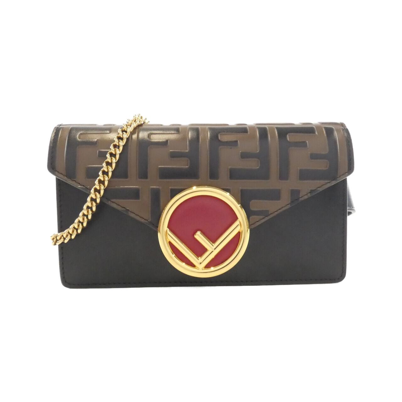 Fendi Handbag - Ewore Bags