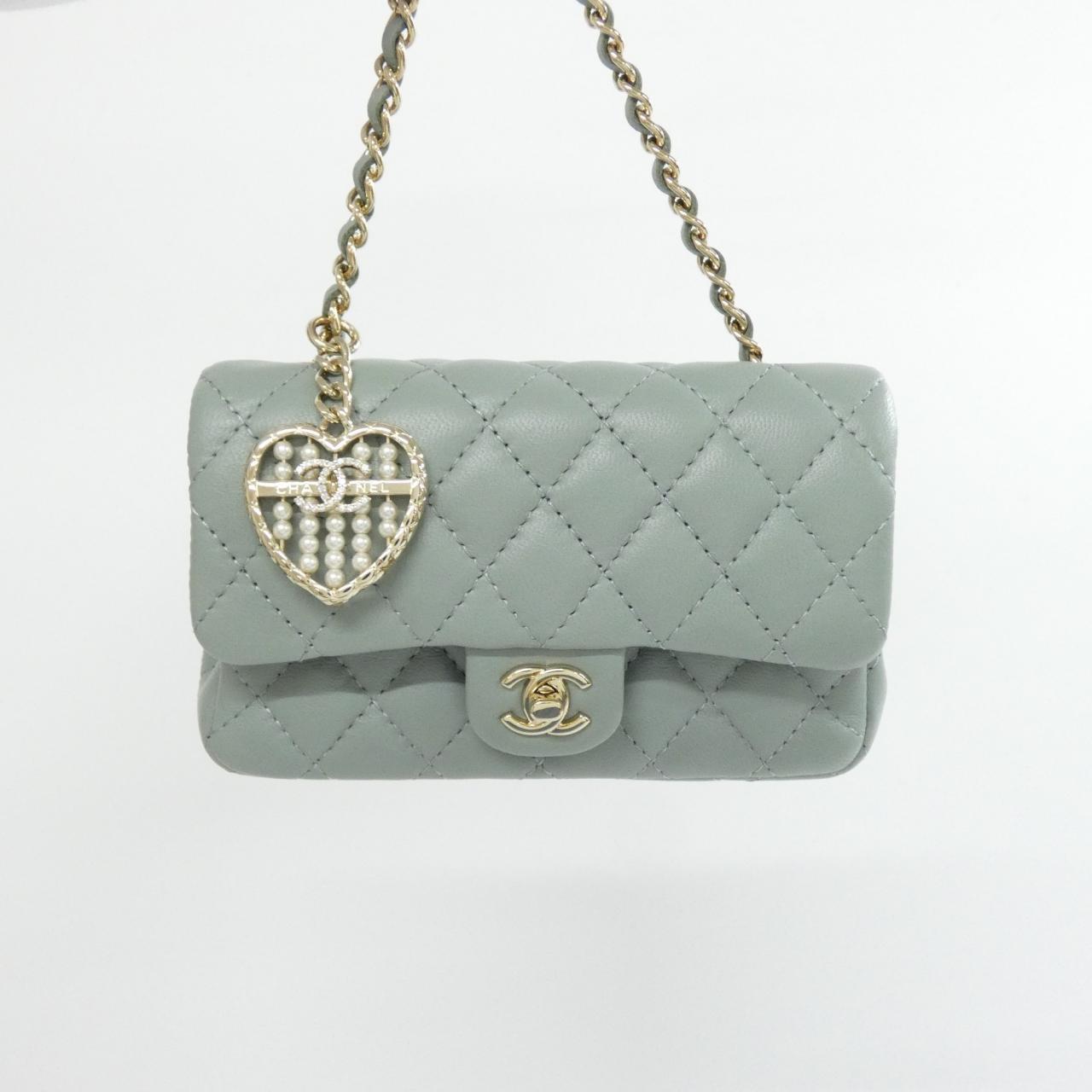 Chanel Lambskin Key Holder Handbag