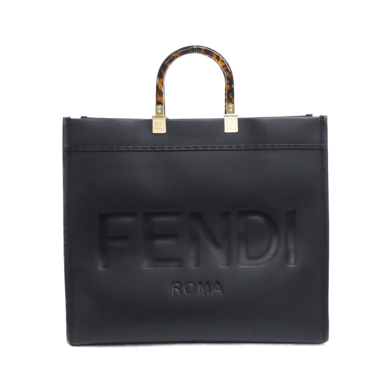 Fendi Sunshine Tote - Ewore Bags