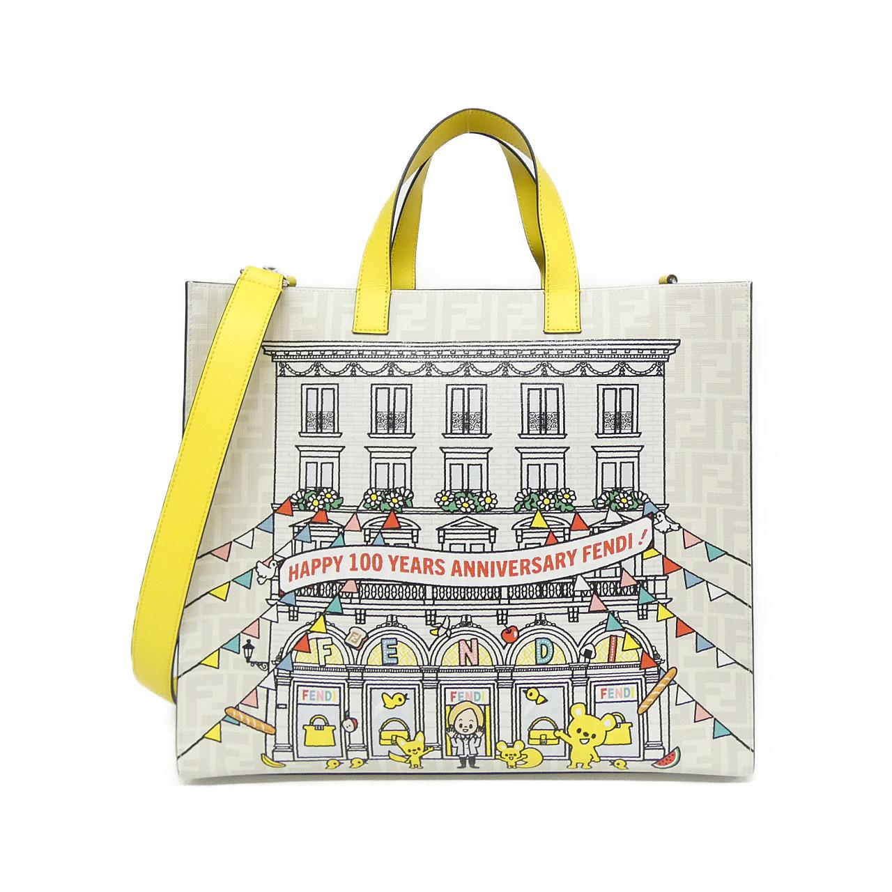 Fendi Baguette Shoulder Bag - Ewore Bags