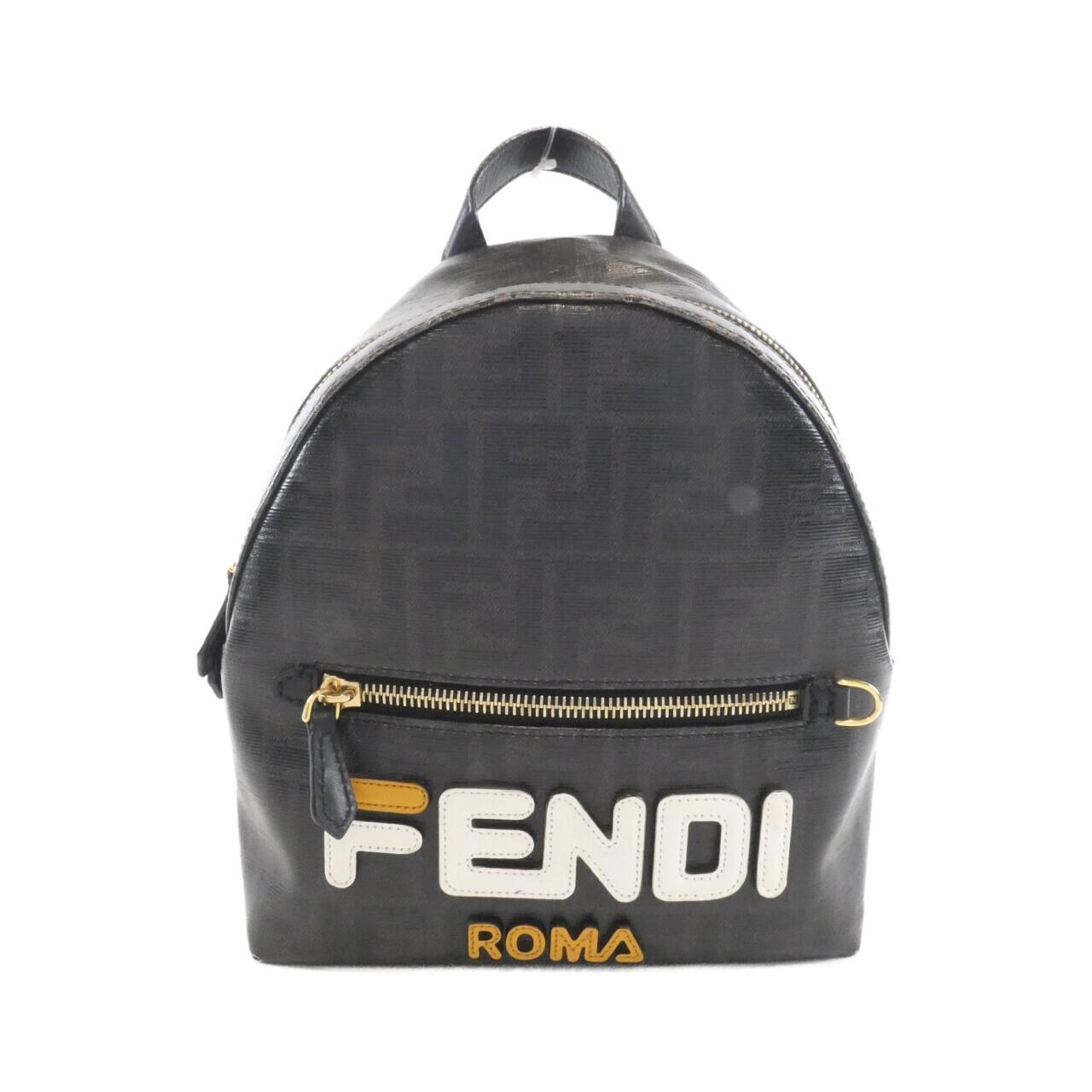 Fendi Backpack - Ewore Bags