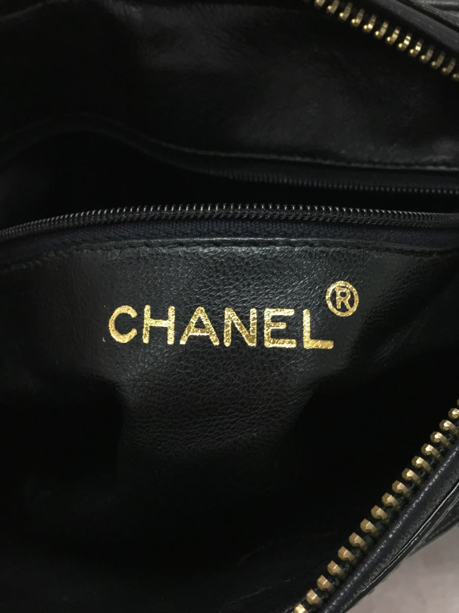 Chanel Leather Enamel Chain Shoulder Bag