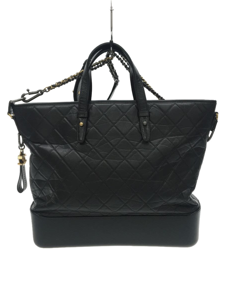 Chanel Leather Gabriel Doe Tote Bag