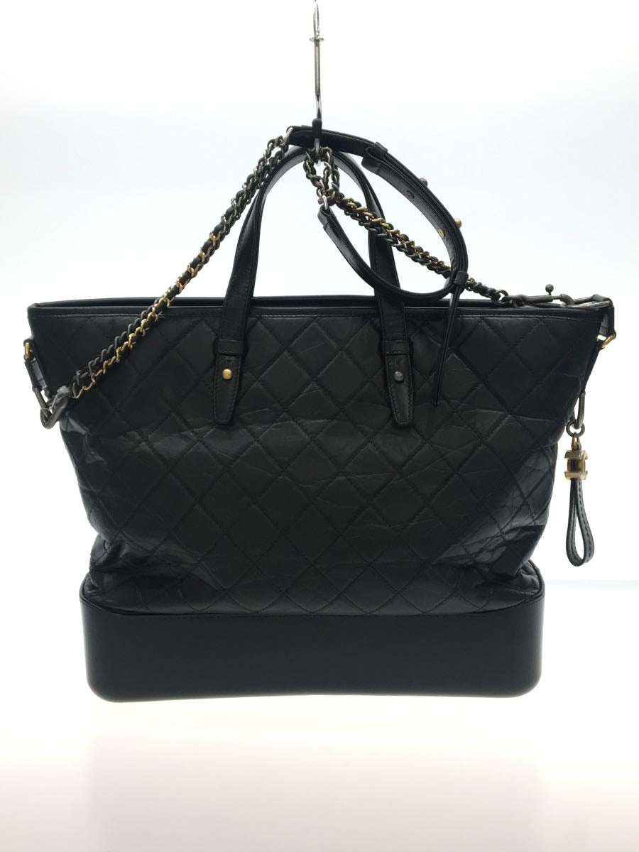 Chanel Leather Gabriel Doe Tote Bag