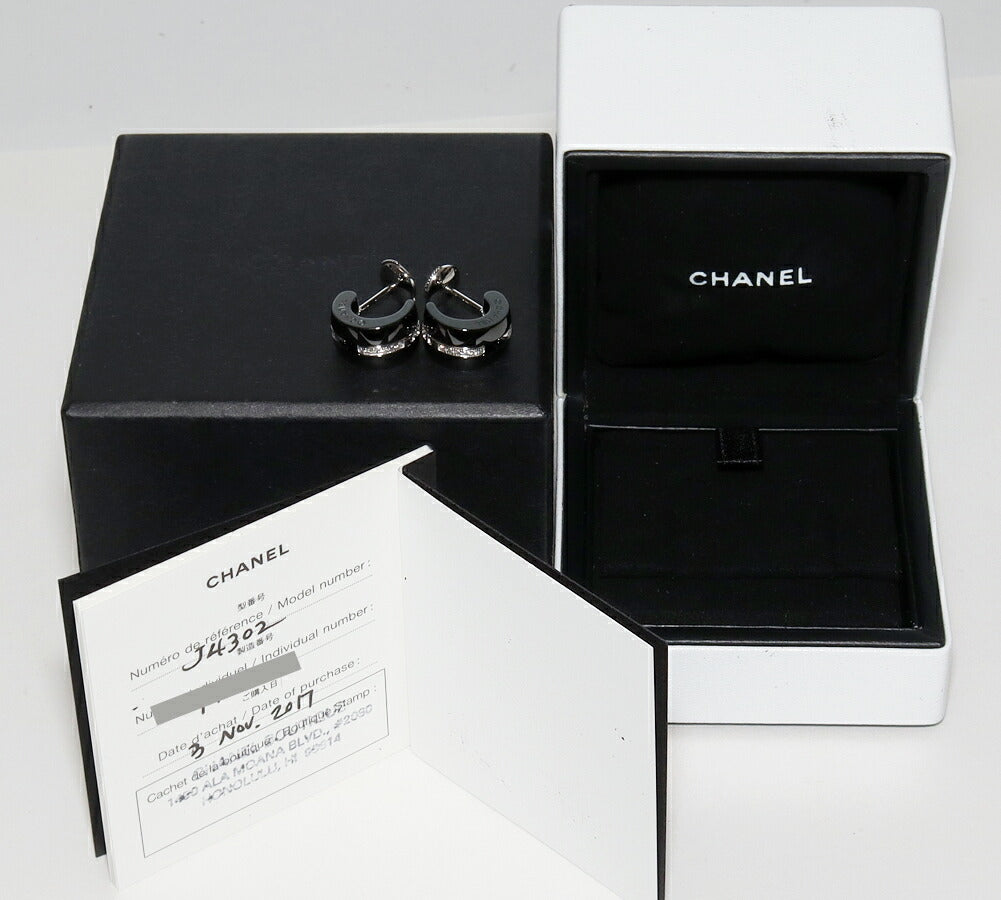 Chanel Handbag - EworeBags