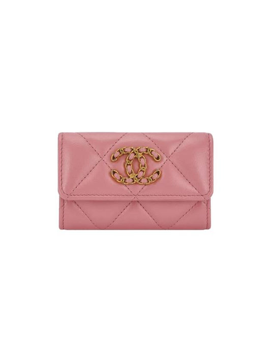 Chanel Shoulder Bag - Ewore Bags