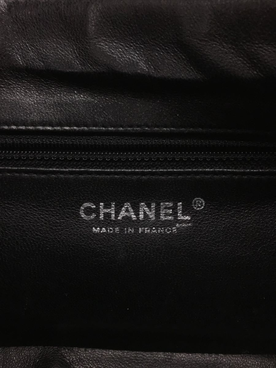 Chanel Leather Caviar Skin Shoulder Bag