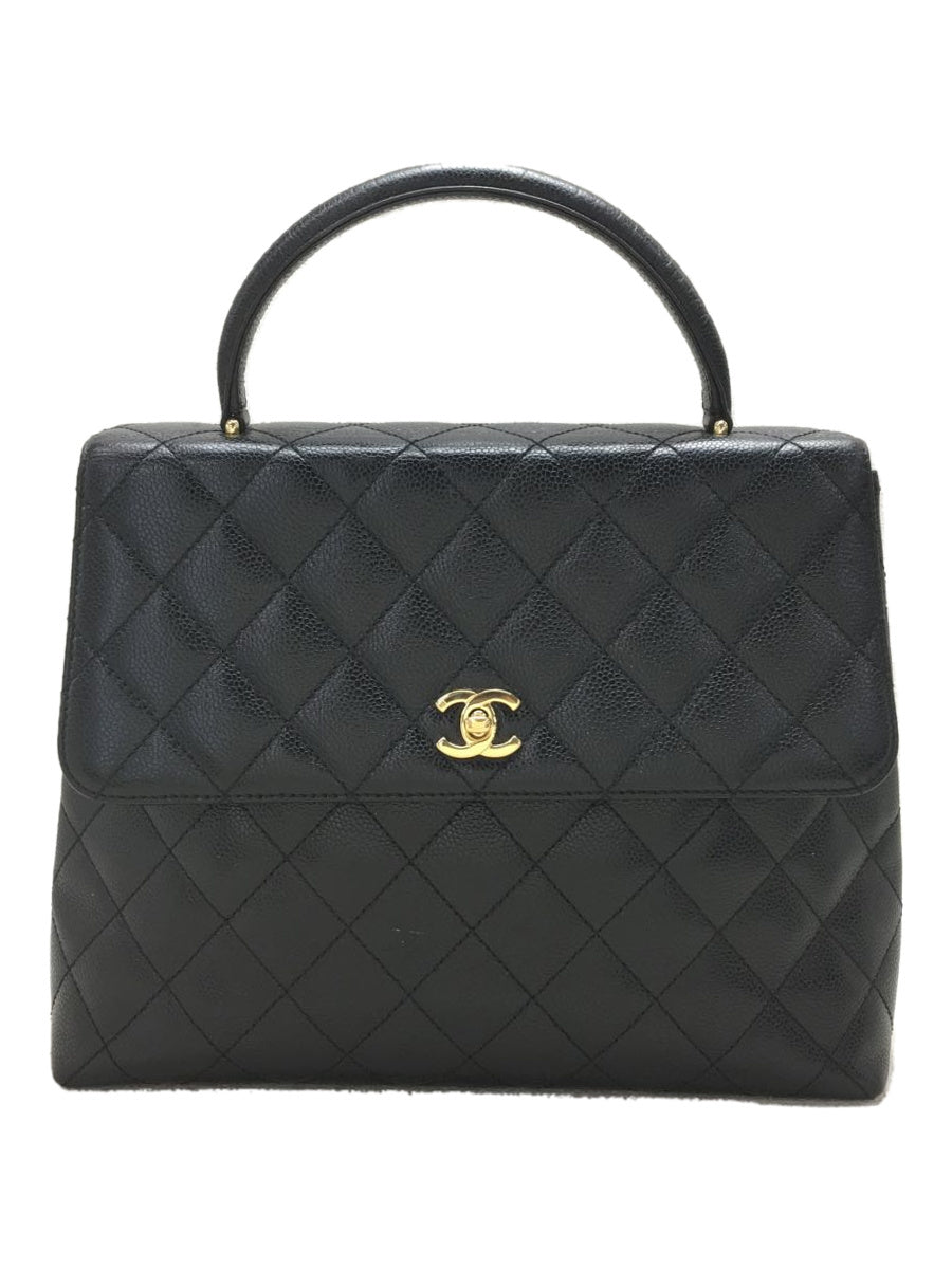 Chanel Matelasse Leather Turnlock Handbag
