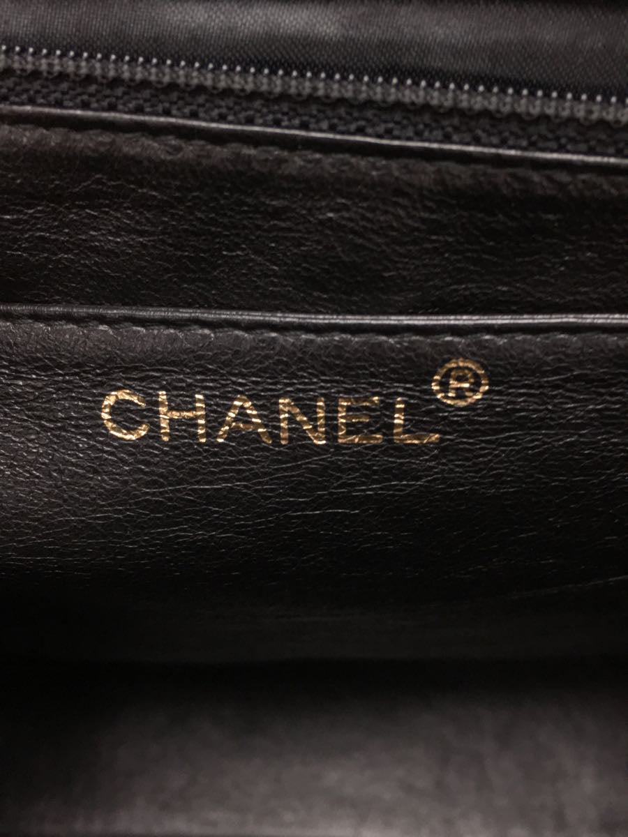 Chanel Matelasse Leather Turnlock Handbag