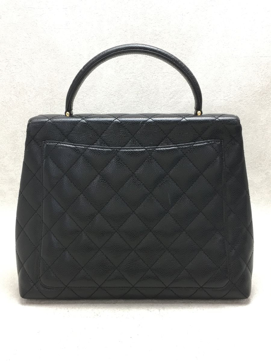 Chanel Matelasse Leather Turnlock Handbag