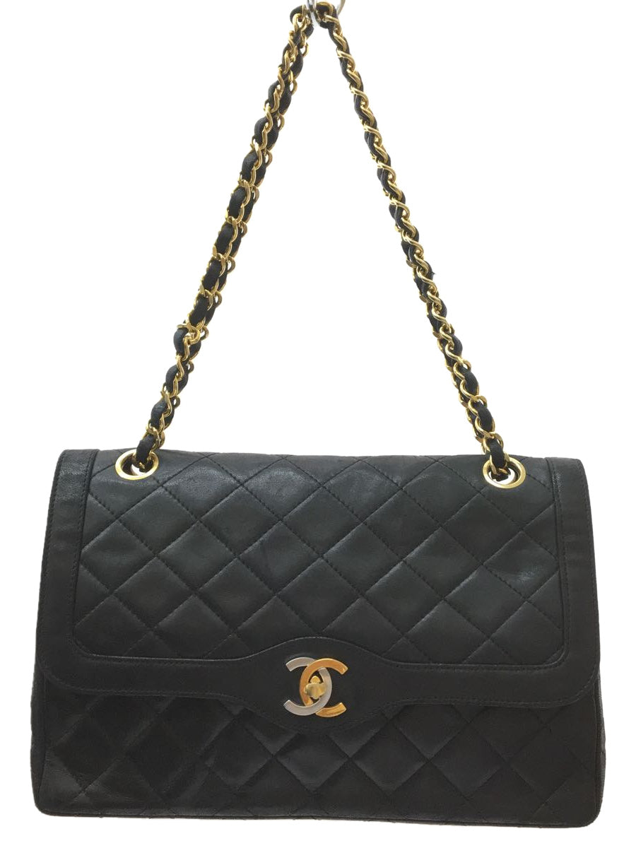 Chanel Leather Shoulder Bag