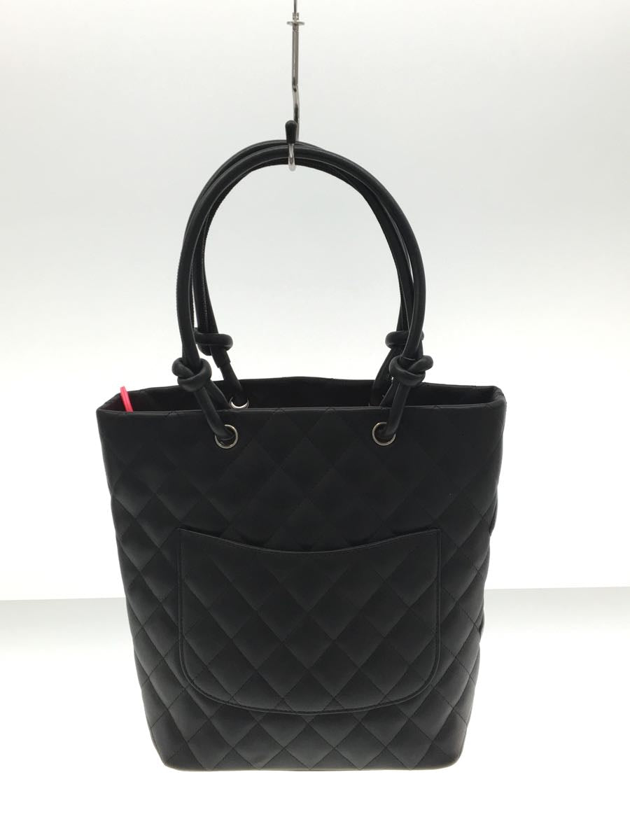 Chanel Leather Cambon Line Medium Tote Bag