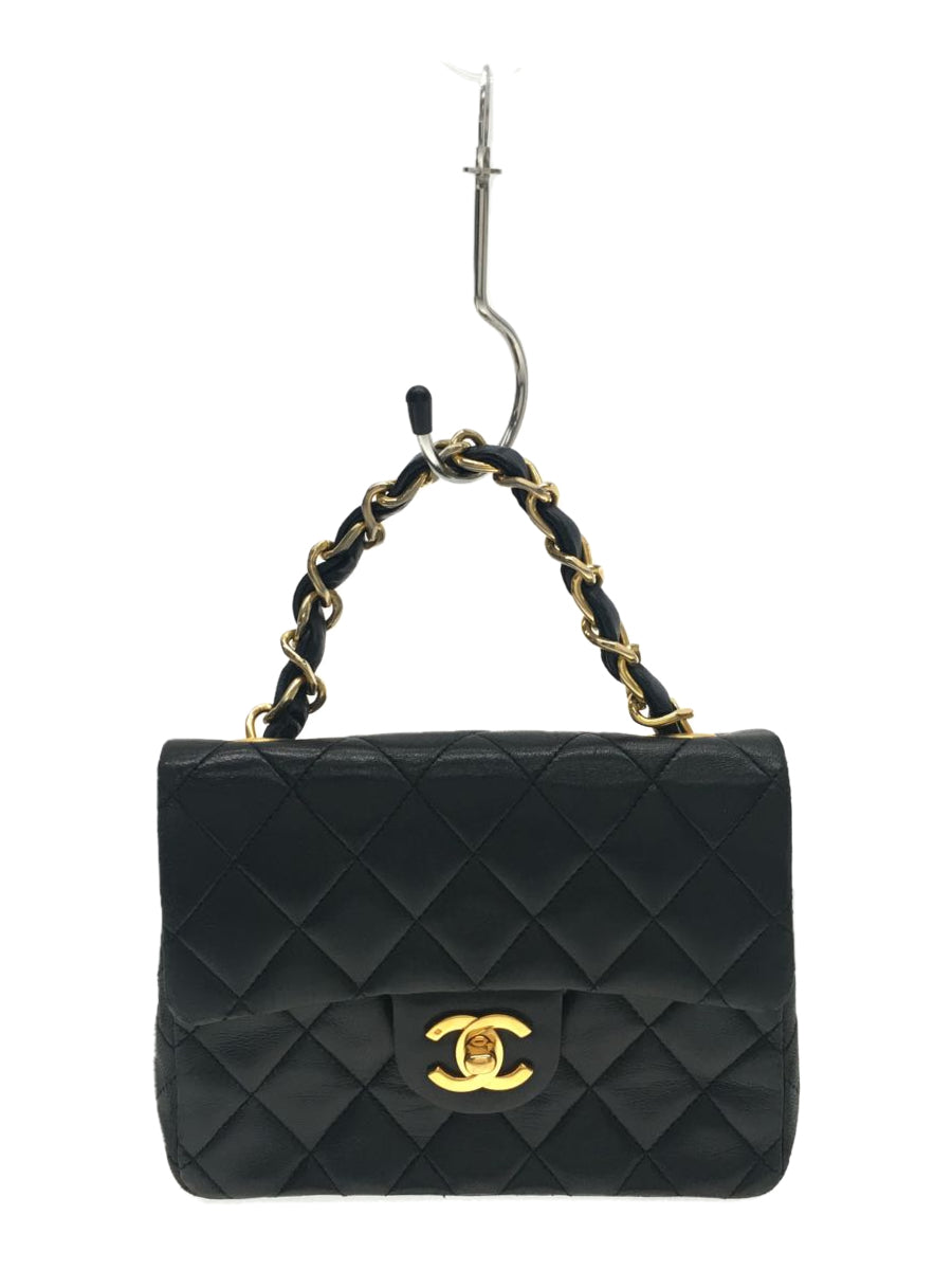 Chanel Leather Handbag