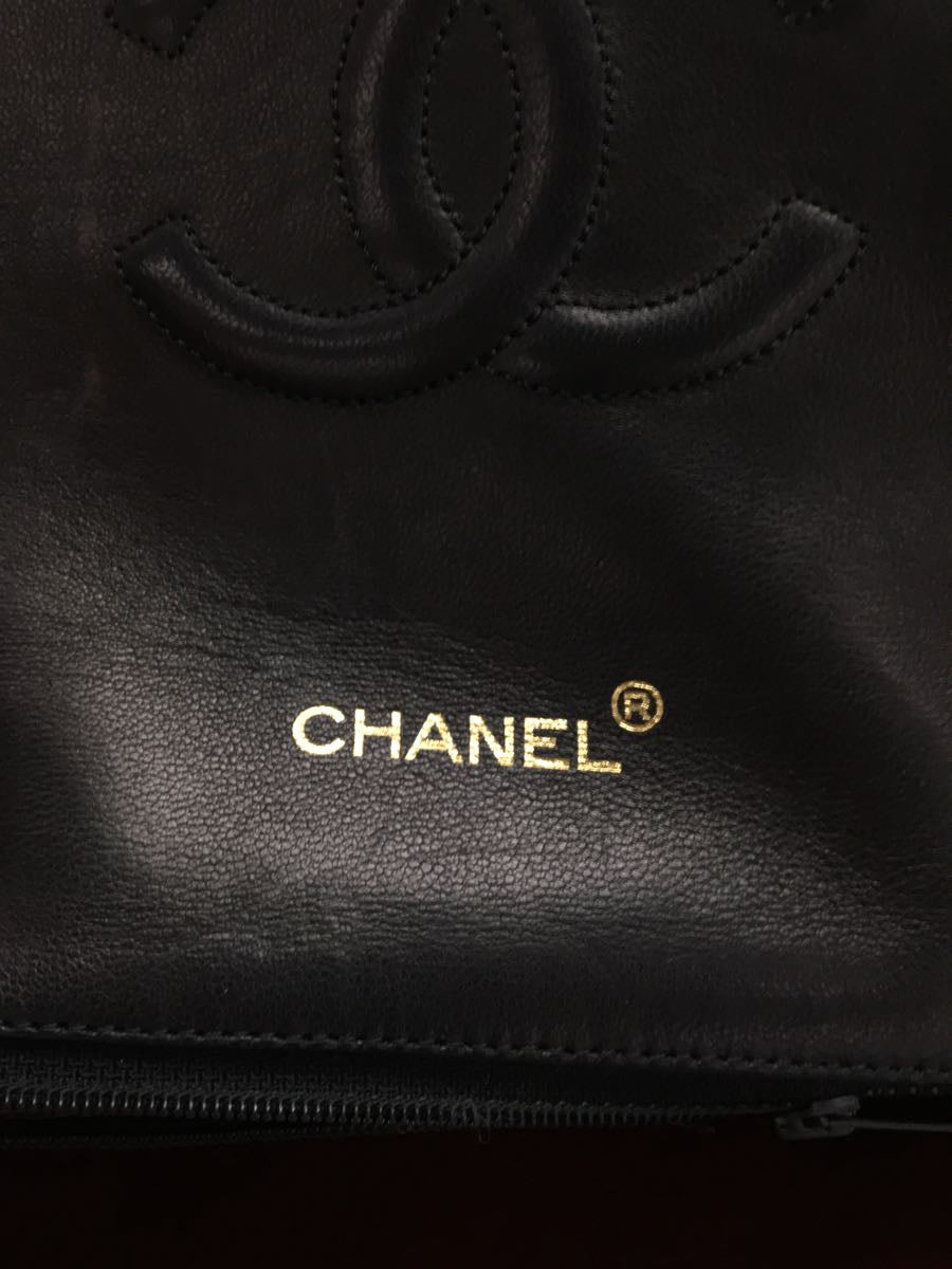 Chanel Matelasse Diana Flap Handbag