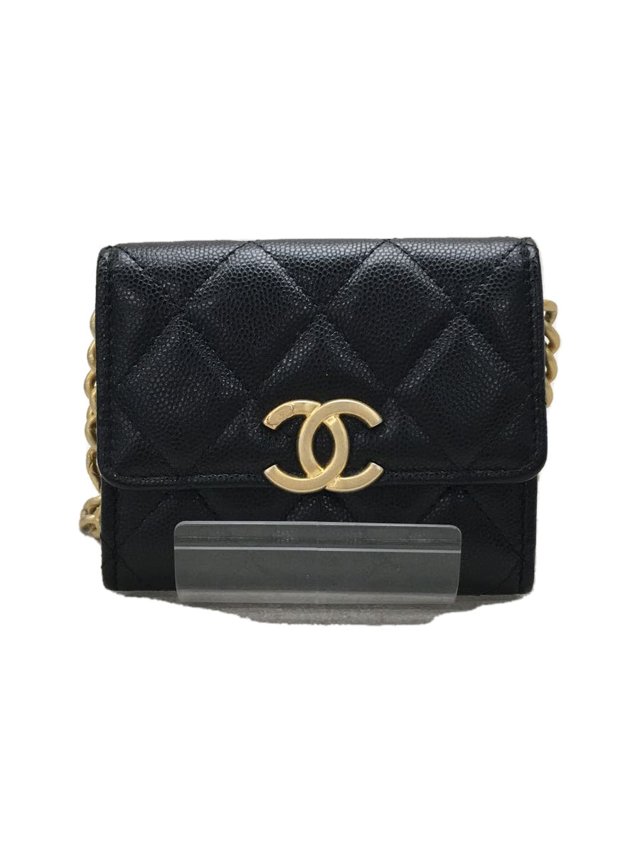 Chanel Lambskin Leather Chain Wallet