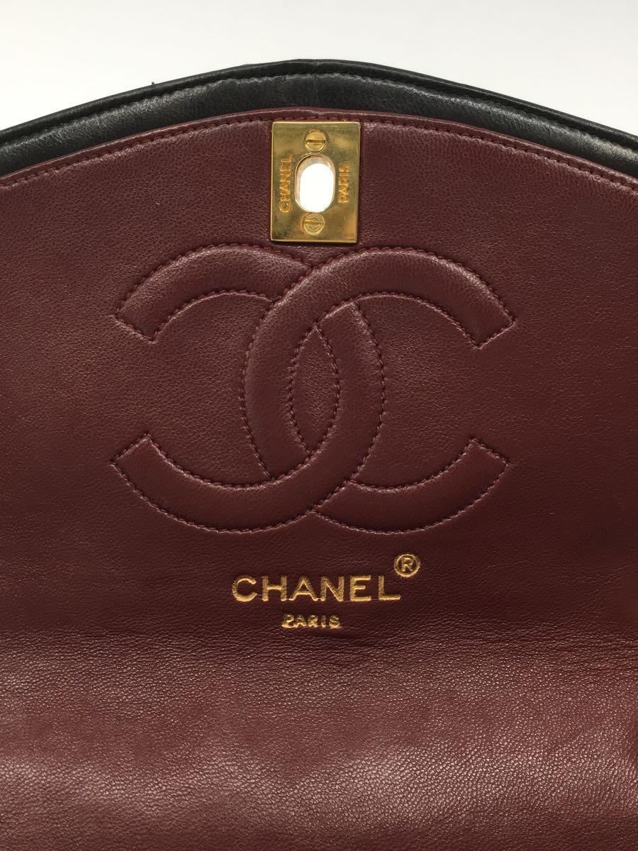 Chanel Matelasse Flap Chain Shoulder Bag