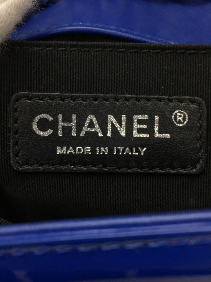 Chanel Calfskin Enamel Chain Shoulder Bag