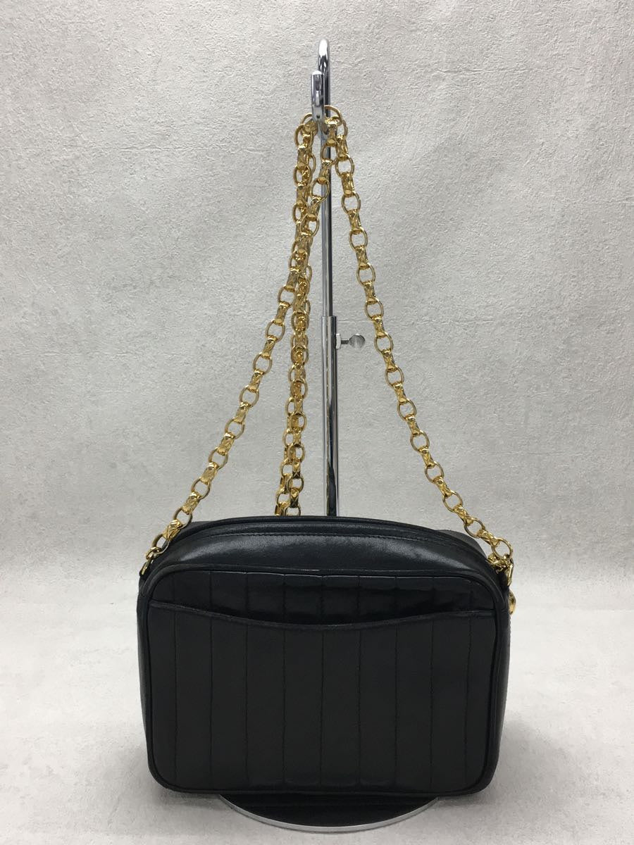 Chanel Mademoiselle Leather Shoulder Bag