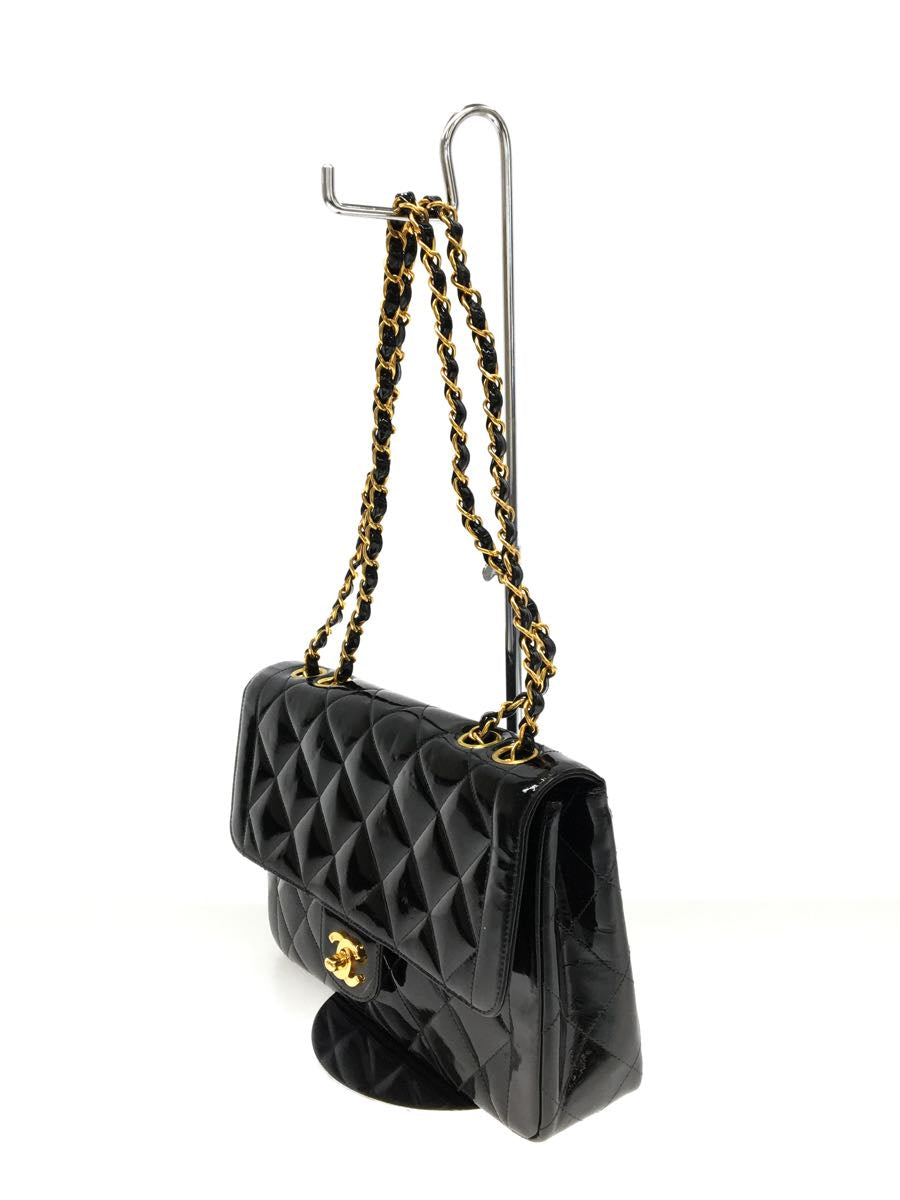 Chanel Matelasse Enamel Chain Shoulder Bag