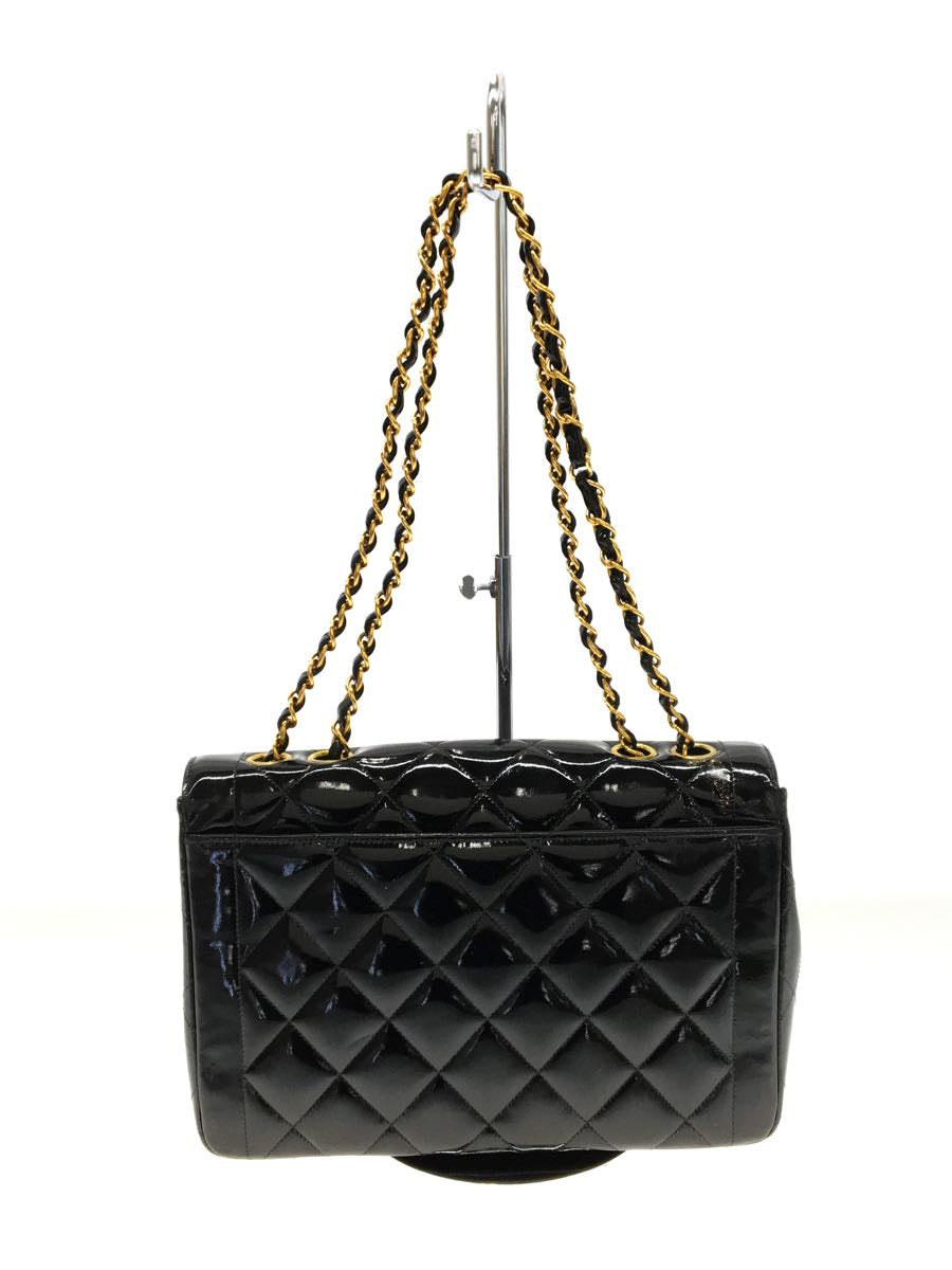 Chanel Matelasse Enamel Chain Shoulder Bag