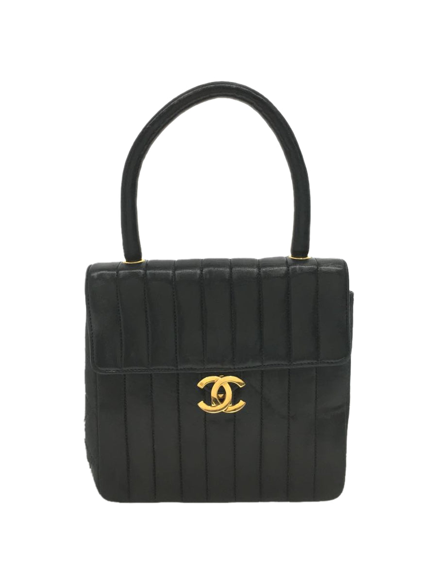 Chanel Mademoiselle Stripe Leather Handbag